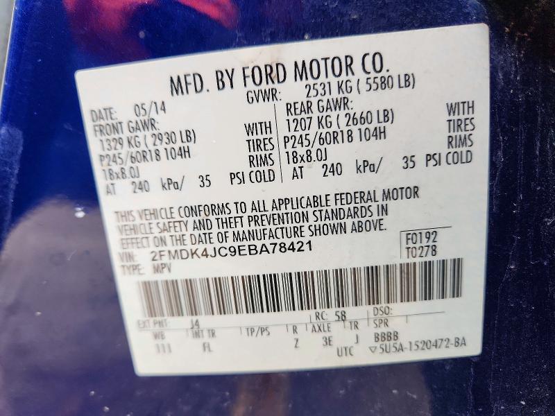 2014 Ford Edge მანქანა იყიდება აუქციონზე, vin: 2FMDK4JC9EBA78421, აუქციონის ნომერი: 41650086