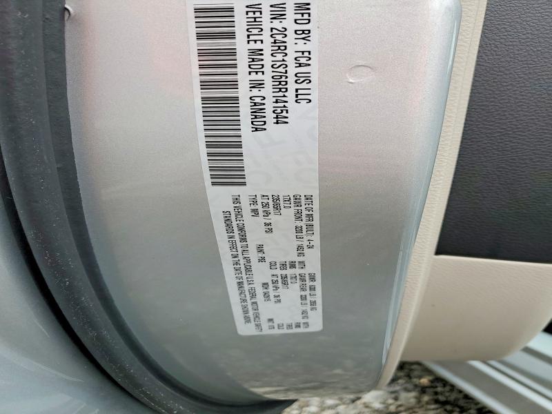 Продажа на аукционе авто 2024 Chrysler Pacifica, vin: 2C4RC1S76RR141544, номер лота: 47039686