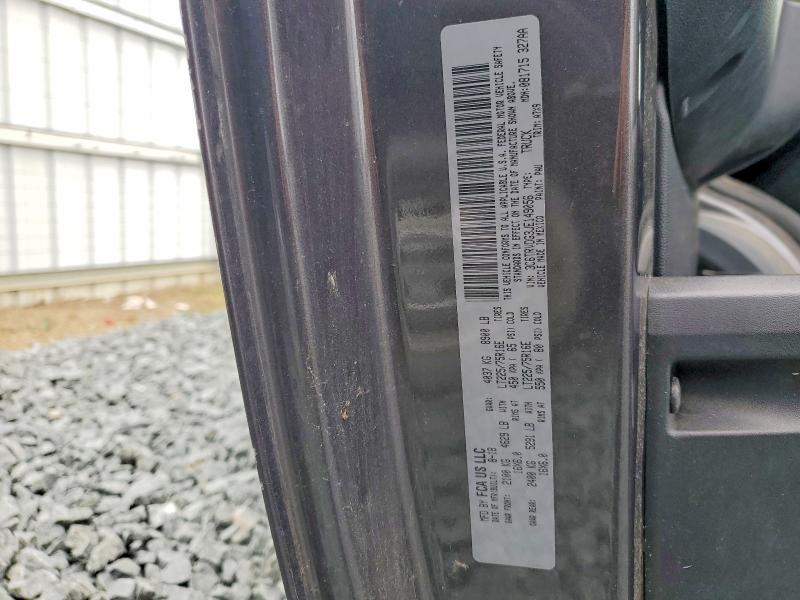 2018 Ram Promaster 2500 მანქანა იყიდება აუქციონზე, vin: 3C6TRVDG3JE149056, აუქციონის ნომერი: 47889356