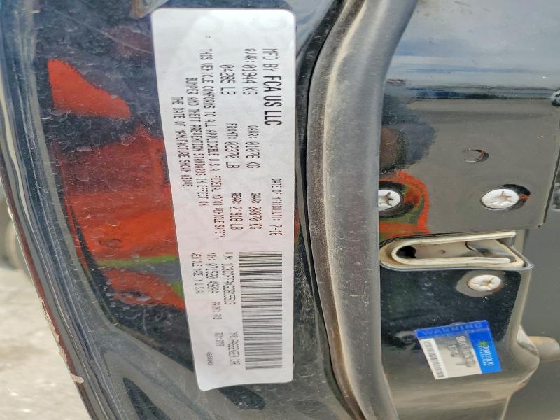 2016 Dodge Dart მანქანა იყიდება აუქციონზე, vin: 1C3CDFFAXGD815513, აუქციონის ნომერი: 45969686