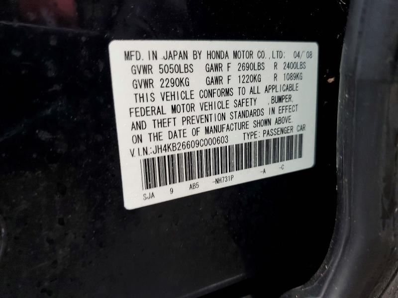 Aukcja sprzedaży 2009 Acura Rl, vin: JH4KB26609C000603, numer aukcji: 41642066