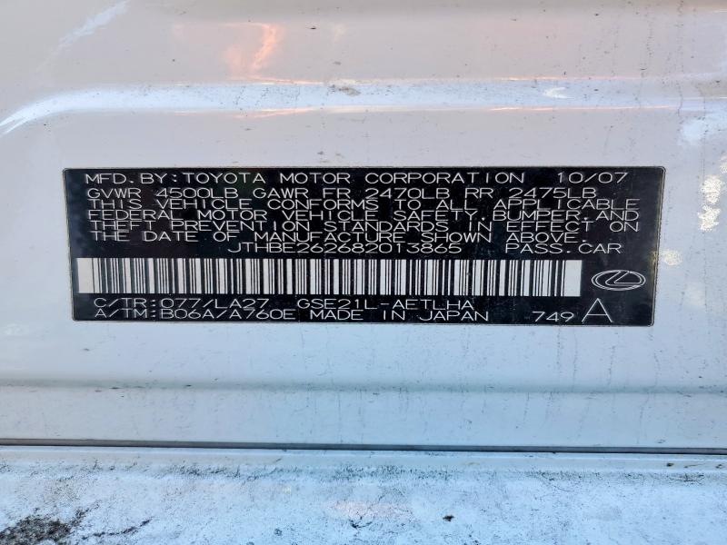 Aukcja sprzedaży 2008 Lexus Is 350, vin: JTHBE262682013865, numer aukcji: 41649326