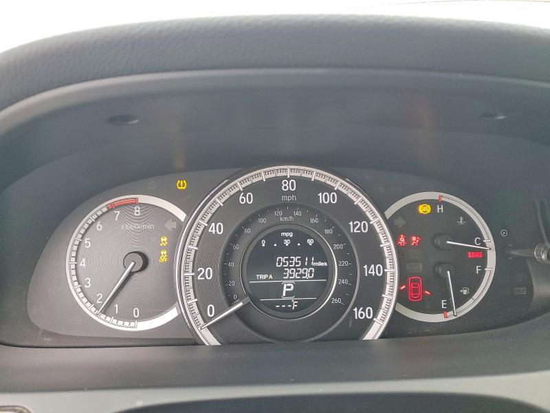 2017 Honda Accord მანქანა იყიდება აუქციონზე, vin: 1HGCR2F86HA189417, აუქციონის ნომერი: 45556476