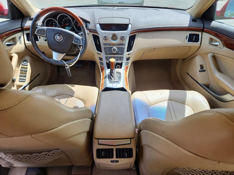 Продаж на аукціоні авто 2010 Cadillac Cts, vin: 1G6DP8EV7A0108331, номер лоту: 47970786