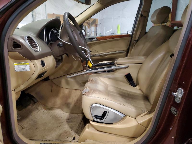 Продаж на аукціоні авто 2006 Mercedes-benz Ml, vin: 4JGBB86E66A076762, номер лоту: 45564516