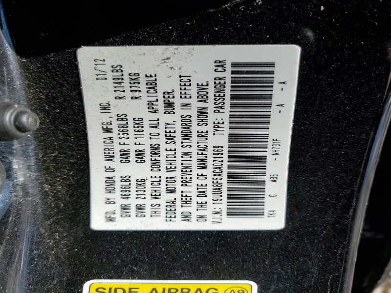 Продажа на аукционе авто 2012 Acura Tl, vin: 19UUA8F5XCA021969, номер лота: 46106796