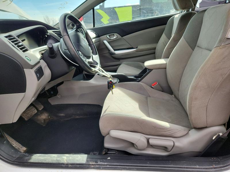 2012 Honda Civic მანქანა იყიდება აუქციონზე, vin: 2HGFG3B50CH011954, აუქციონის ნომერი: 47845296