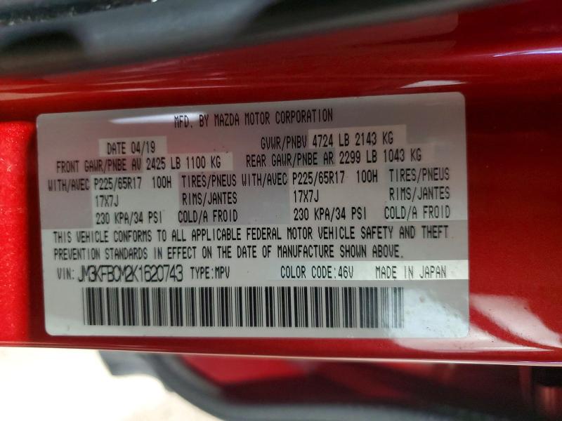 Aukcja sprzedaży 2019 Mazda Cx-5, vin: JM3KFBCM2K1620743, numer aukcji: 46364216