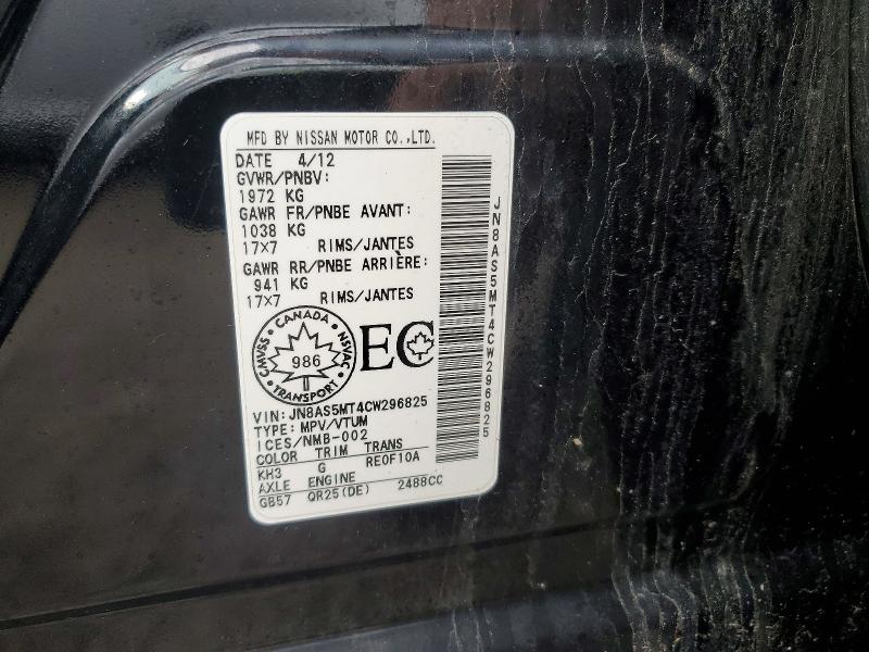 47182886 :رقم المزاد ، JN8AS5MT4CW296825 vin ، 2012 Nissan Rogue مزاد بيع