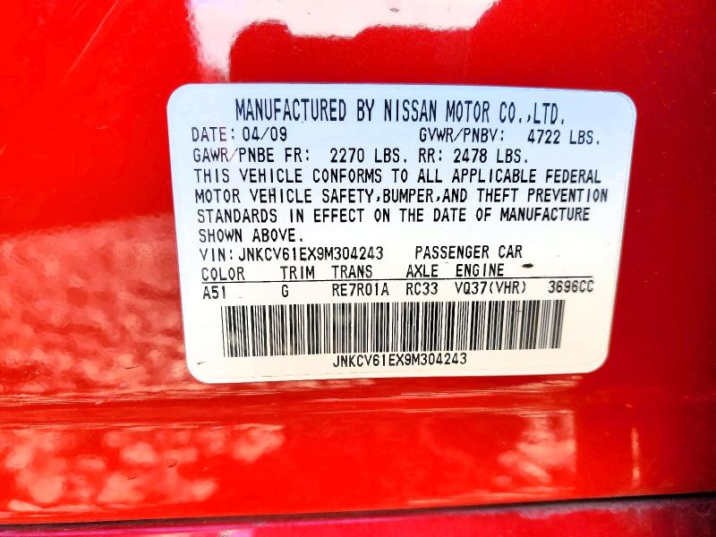 2009 Infiniti G37 Sedan მანქანა იყიდება აუქციონზე, vin: JNKCV61EX9M304243, აუქციონის ნომერი: 41823876
