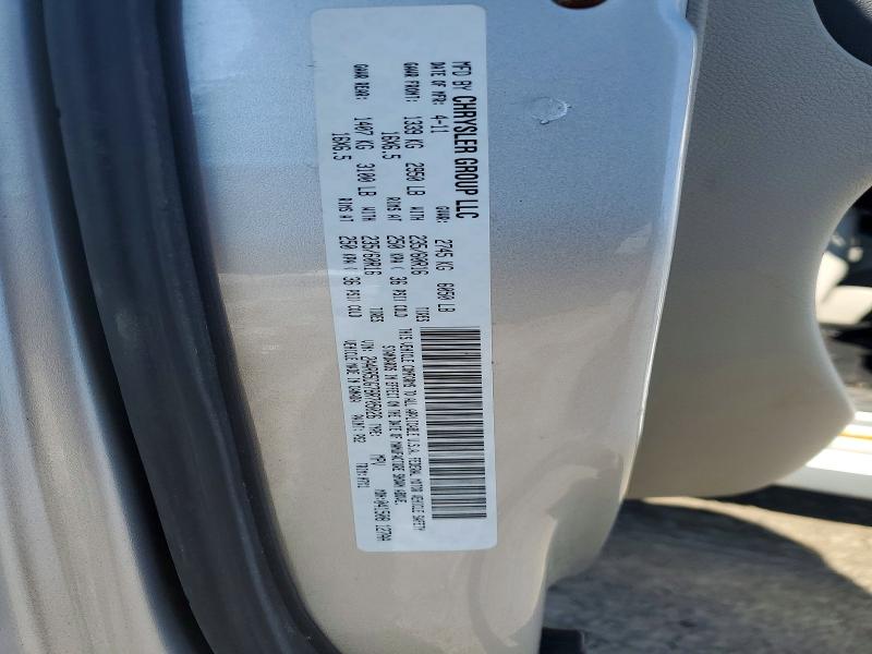 Продажа на аукционе авто 2011 Chrysler Town & Country, vin: 2A4RR5DG7BR705026, номер лота: 79786055