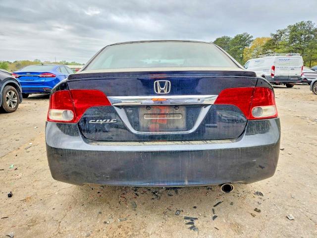 2009 Honda Civic მანქანა იყიდება აუქციონზე, vin: 2HGFA16689H316524, აუქციონის ნომერი: 47907006