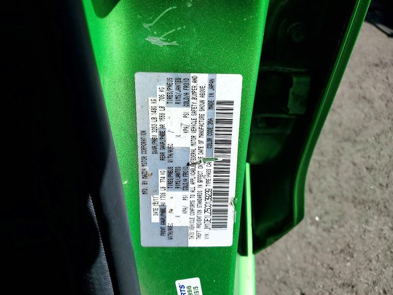 Продажа на аукционе авто 2012 Mazda Mazda2, vin: JM1DE1LZ5C0139239, номер лота: 46848646