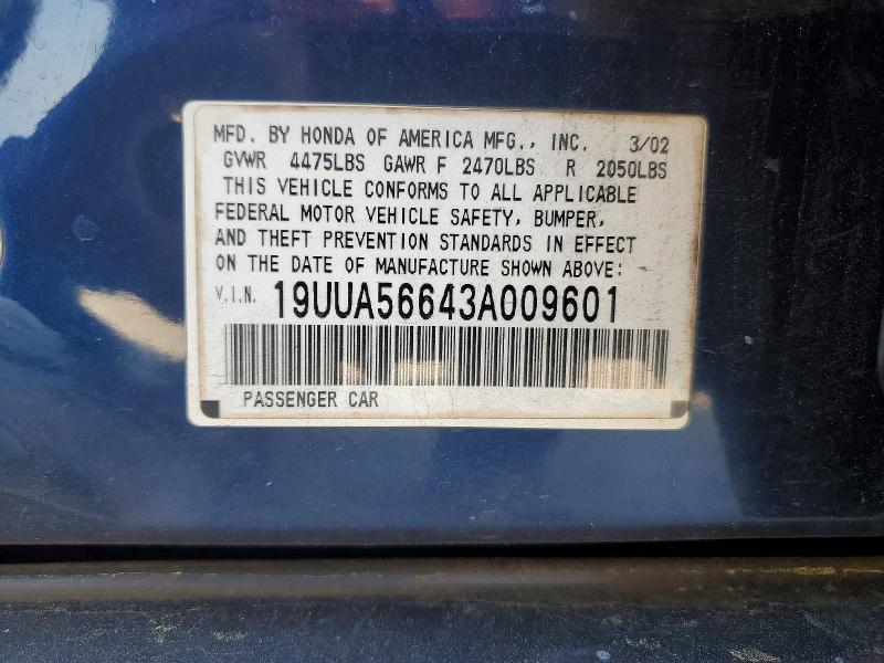 Продаж на аукціоні авто 2003 Acura 3.2tl, vin: 19UUA56643A009601, номер лоту: 47847276