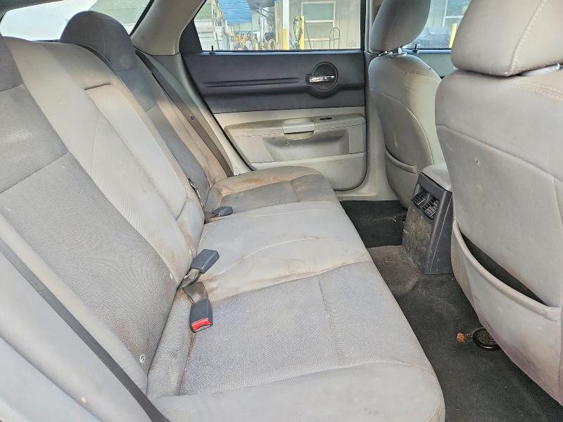 2007 Dodge Magnum მანქანა იყიდება აუქციონზე, vin: 2D4FV47T27H663419, აუქციონის ნომერი: 41979266