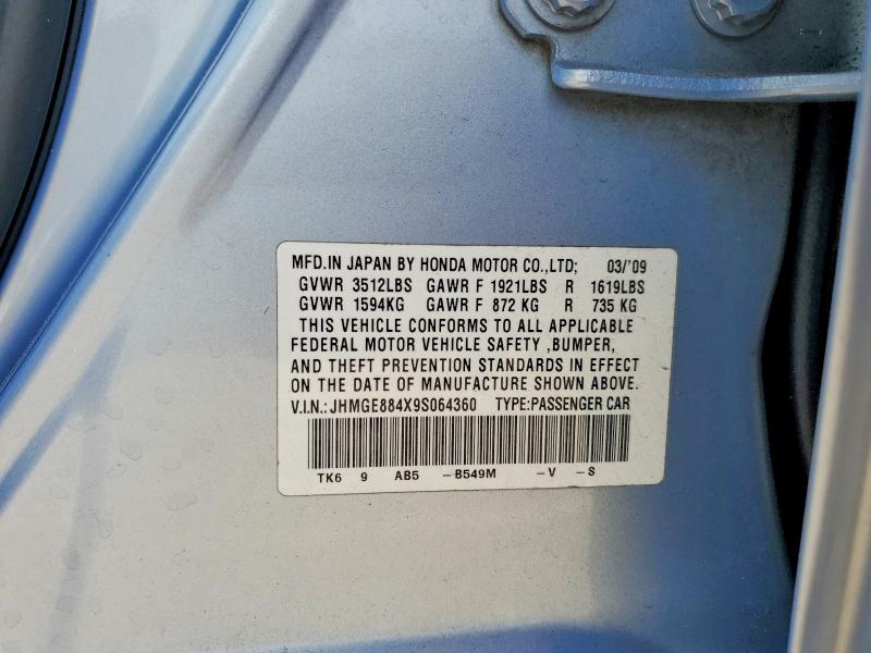 Продаж на аукціоні авто 2009 Honda Fit Sport, vin: JHMGE884X9S064360, номер лоту: 47404206