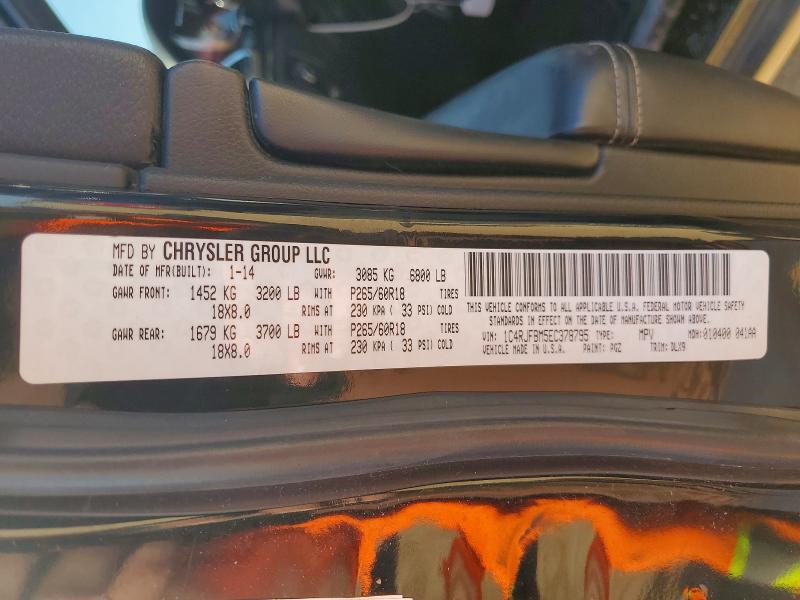 2014 Jeep Grand Cherokee მანქანა იყიდება აუქციონზე, vin: 1C4RJFBM5EC378795, აუქციონის ნომერი: 45990886