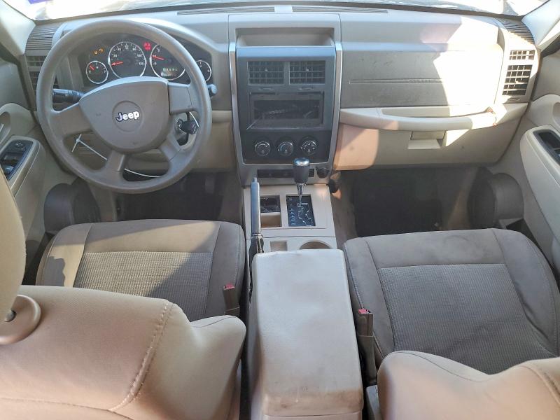Aukcja sprzedaży 2008 Jeep Liberty, vin: 1J8GP28K48W243288, numer aukcji: 79612055