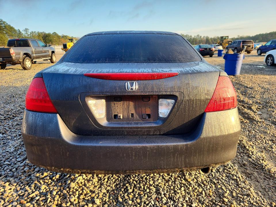 Aukcja sprzedaży 2007 Honda Accord, vin: JHMCM56327C018359, numer aukcji: 45510146