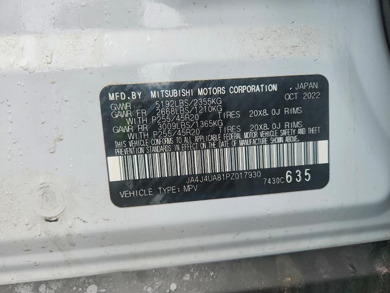 Продаж на аукціоні авто 2023 Mitsubishi Outlander, vin: JA4J4UA81PZ017930, номер лоту: 42067616