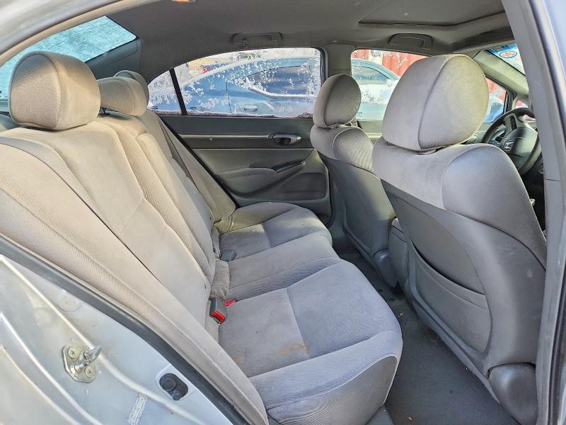 2007 Honda Civic მანქანა იყიდება აუქციონზე, vin: 2HGFA16807H023392, აუქციონის ნომერი: 46010126