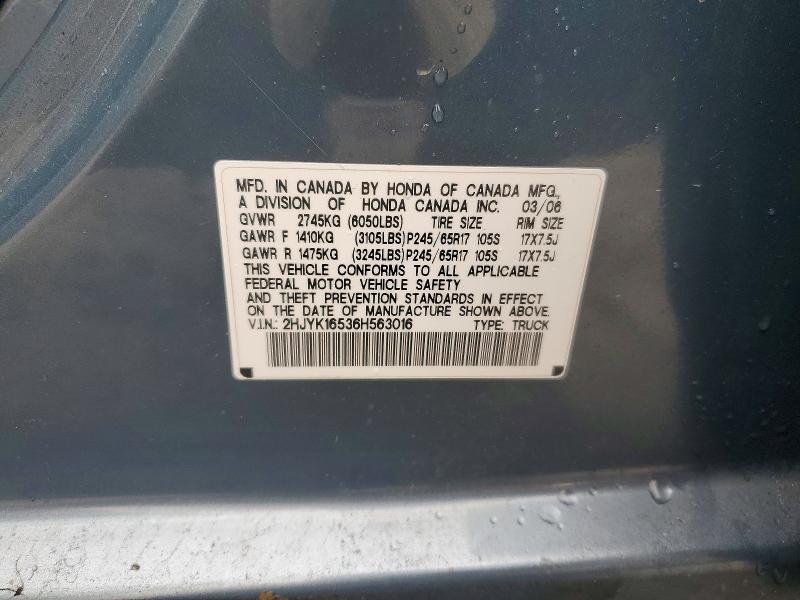 Продажа на аукционе авто 2006 Honda Ridgeline, vin: 2HJYK16536H563016, номер лота: 77929525