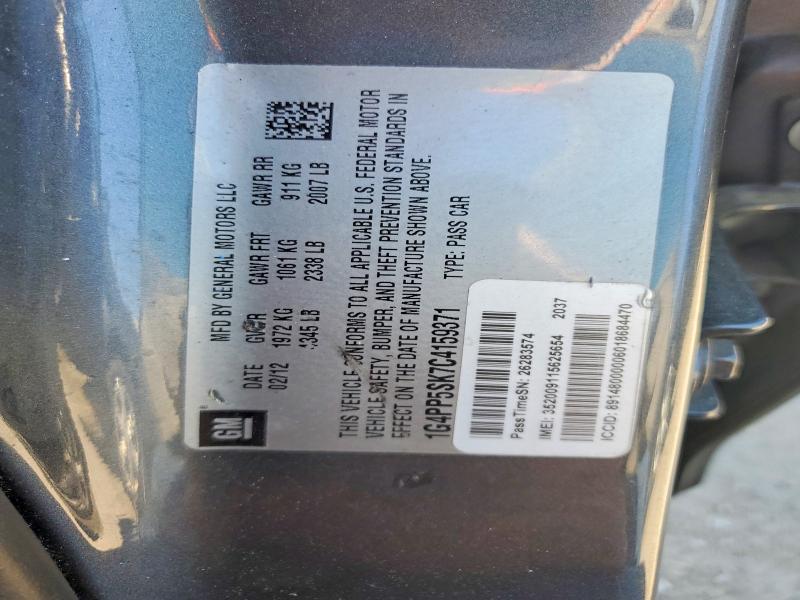 Aukcja sprzedaży 2012 Buick Verano, vin: 1G4PP5SK7C4159371, numer aukcji: 46321846