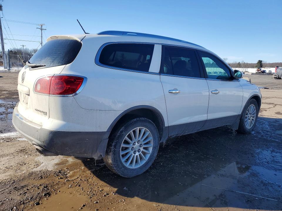 Продажа на аукционе авто 2012 Buick Enclave, vin: 5GAKVCED4CJ395937, номер лота: 79259205