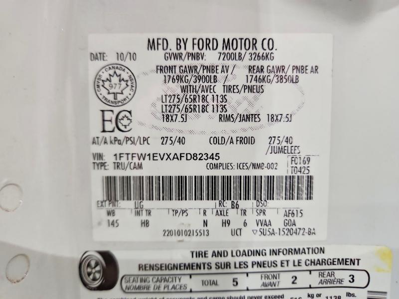 2010 Ford F150 მანქანა იყიდება აუქციონზე, vin: 1FTFW1EVXAFD82345, აუქციონის ნომერი: 46227636