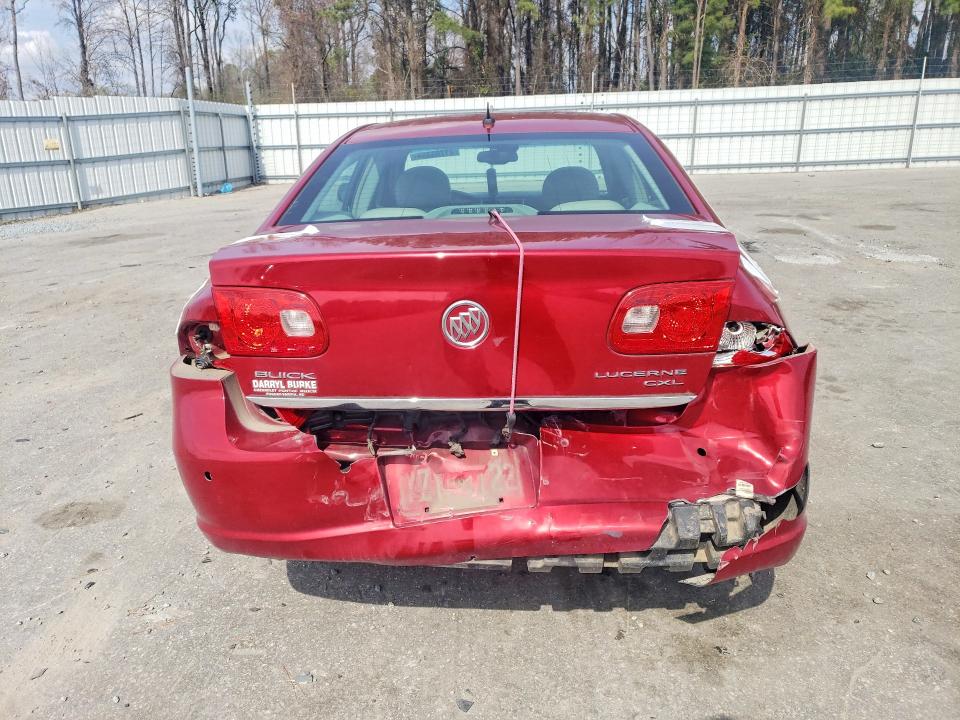 Продажа на аукционе авто 2008 Buick Lucerne, vin: 1G4HD57208U161086, номер лота: 41793356