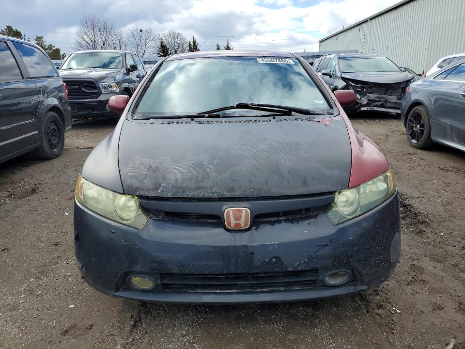 Продажа на аукционе авто 2007 Honda Civic, vin: 2HGFA16537H028432, номер лота: 45507686