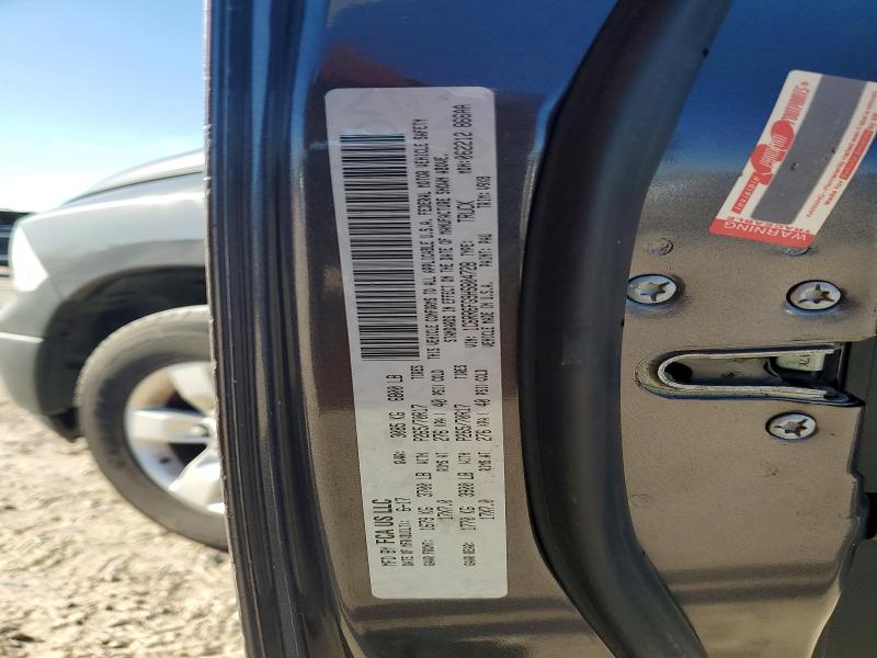 Продажа на аукционе авто 2017 Ram 1500, vin: 1C6RR6FG9HS804728, номер лота: 79524505