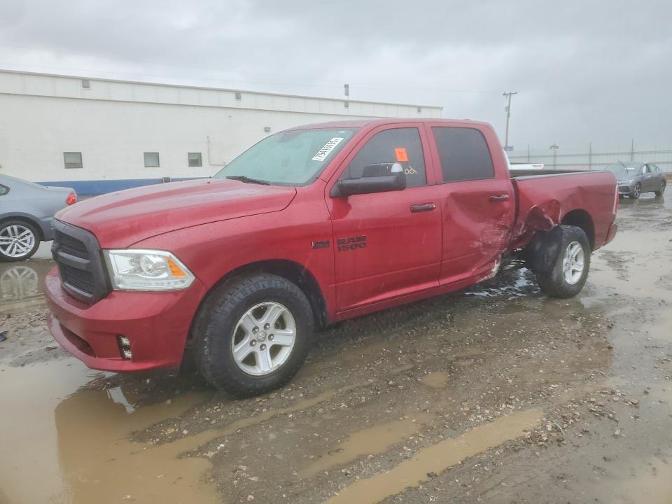 2014 Ram 1500 მანქანა იყიდება აუქციონზე, vin: 1C6RR7WT8ES398987, აუქციონის ნომერი: 79416195