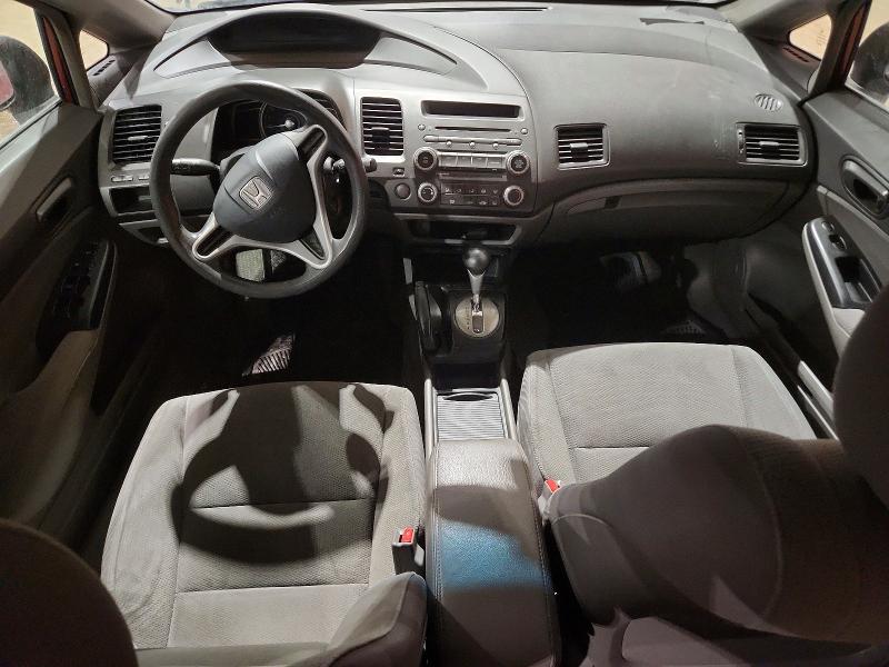 Продаж на аукціоні авто 2009 Honda Civic, vin: 2HGFA162X9H108013, номер лоту: 47968516