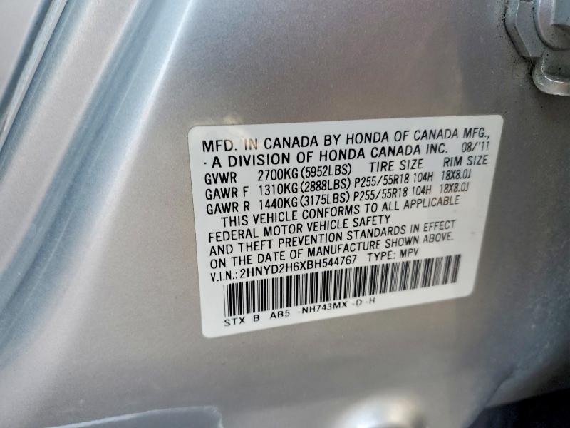 Aukcja sprzedaży 2011 Acura Mdx, vin: 2HNYD2H6XBH544767, numer aukcji: 41664116