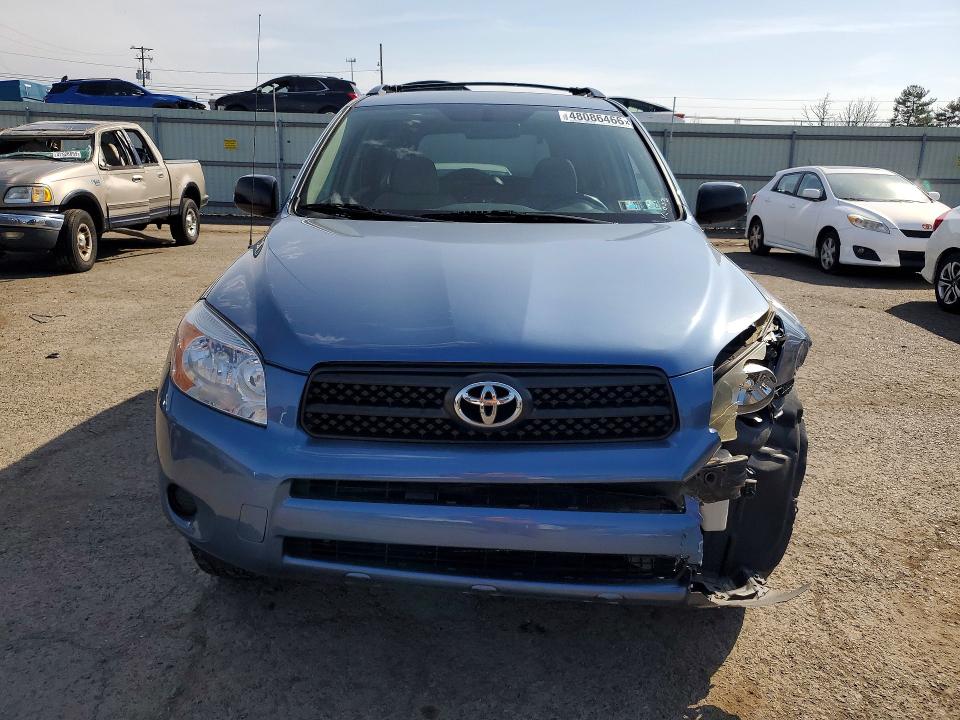 Продаж на аукціоні авто 2007 Toyota Rav4, vin: JTMBD33V676047546, номер лоту: 48086466