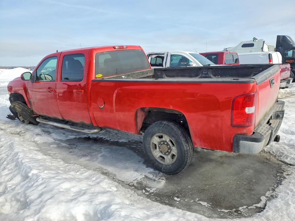 Продажа на аукционе авто 2007 Chevrolet Silverado, vin: 1GCHK23657F510165, номер лота: 75178705