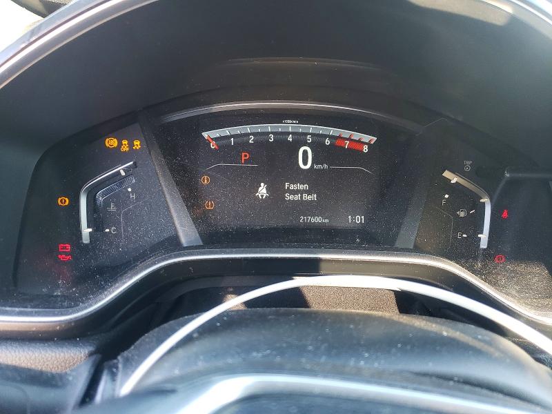Aukcja sprzedaży 2017 Honda Cr-v, vin: 2HKRW2H96HH141643, numer aukcji: 79776965