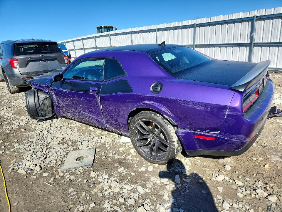 Продажа на аукционе авто 2023 Dodge Challenger, vin: 2C3CDZFJ3PH685675, номер лота: 46260156