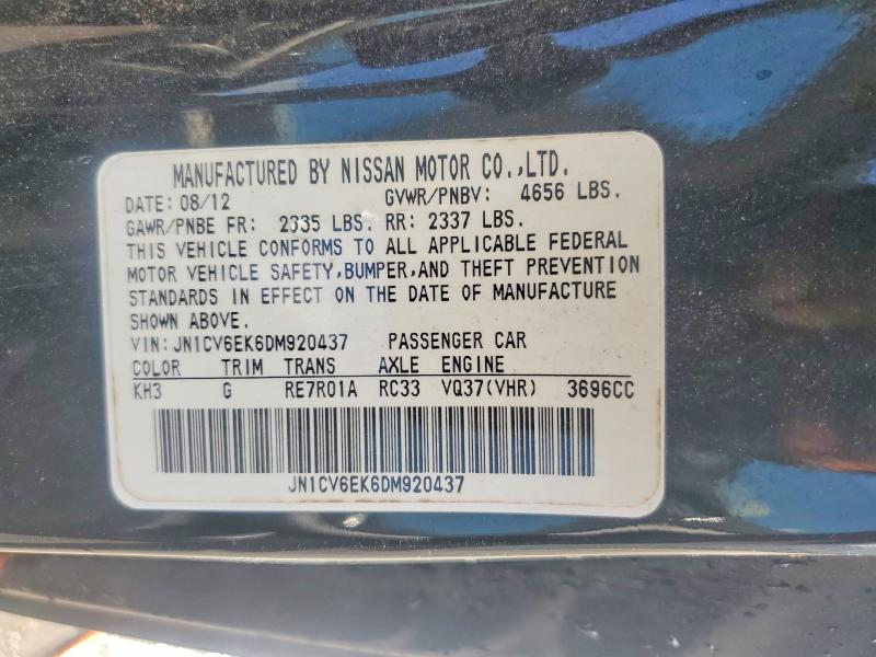 Продажа на аукционе авто 2013 Infiniti G37 Coupe, vin: JN1CV6EK6DM920437, номер лота: 79989875