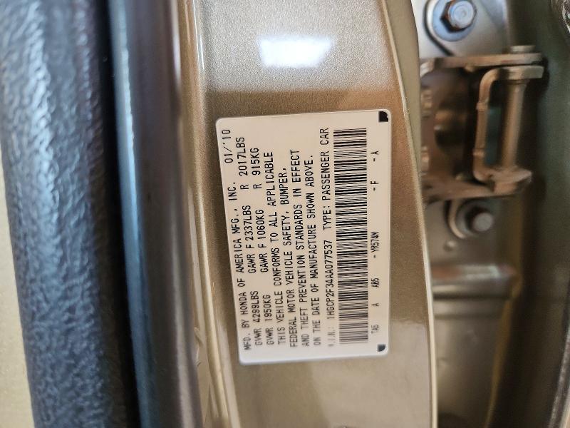 Продаж на аукціоні авто 2010 Honda Accord, vin: 1HGCP2F34AA077537, номер лоту: 45705796
