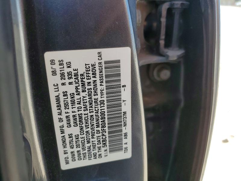 Aukcja sprzedaży 2010 Honda Accord, vin: 5KBCP3F80AB001130, numer aukcji: 47474436