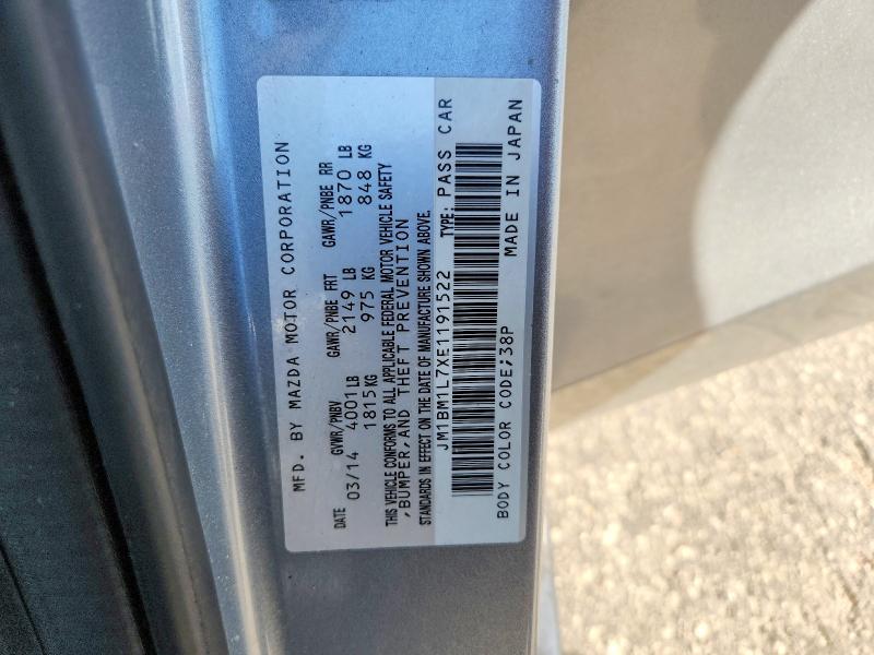 Продаж на аукціоні авто 2014 Mazda 3, vin: JM1BM1L7XE1191522, номер лоту: 79371535