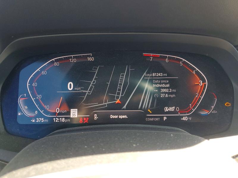 2020 Bmw X5 მანქანა იყიდება აუქციონზე, vin: 5UXCR6C06L9B26320, აუქციონის ნომერი: 42073276