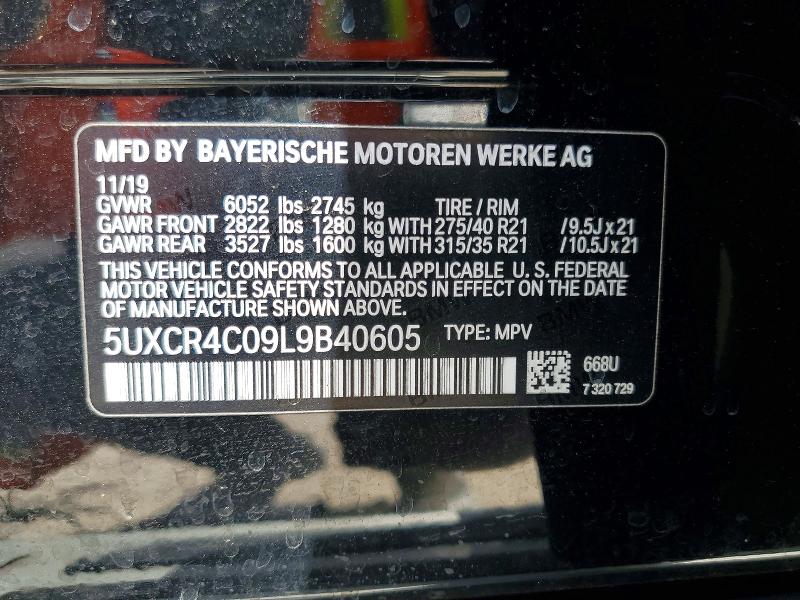 Продаж на аукціоні авто 2020 Bmw X5, vin: 5UXCR4C09L9B40605, номер лоту: 48426786