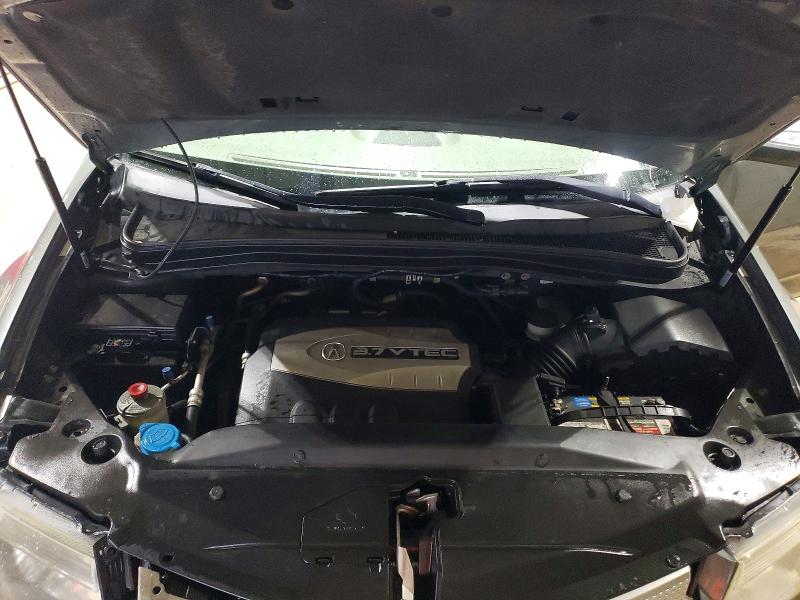 2007 Acura Mdx მანქანა იყიდება აუქციონზე, vin: 2HNYD28397H509540, აუქციონის ნომერი: 41707496