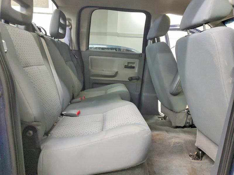 2007 Dodge Dakota მანქანა იყიდება აუქციონზე, vin: 1D7HW28K17S129453, აუქციონის ნომერი: 46121636