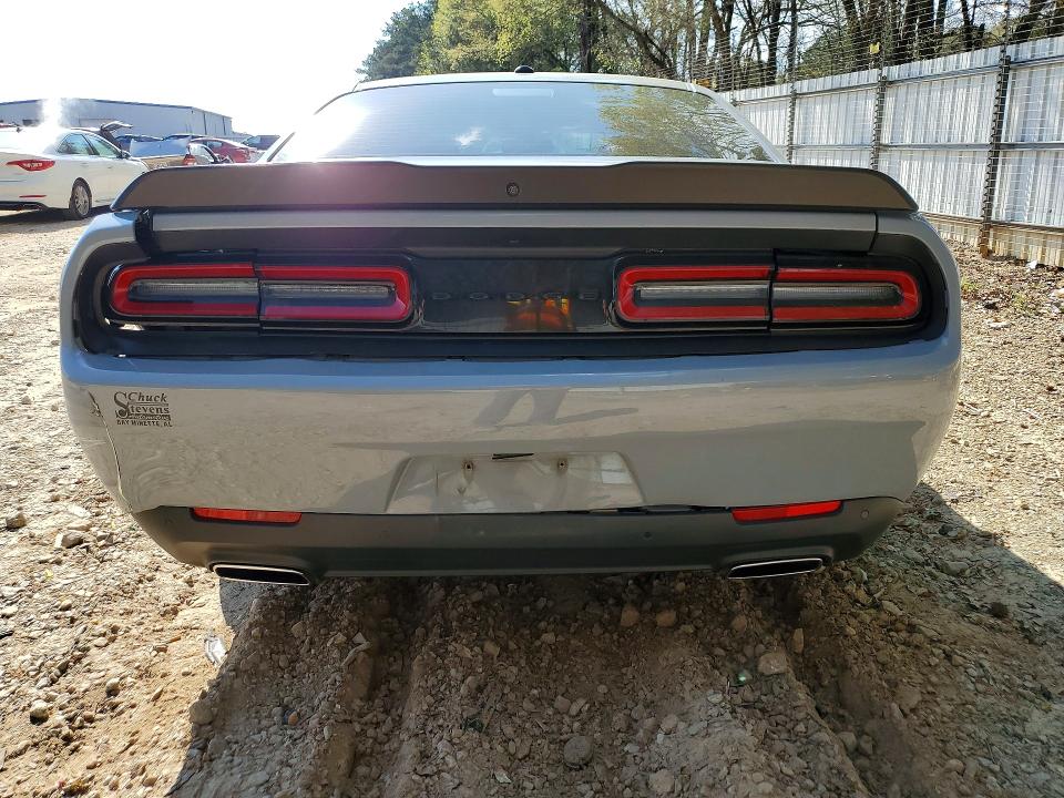 2020 Dodge Challenger მანქანა იყიდება აუქციონზე, vin: 2C3CDZJG1LH236467, აუქციონის ნომერი: 47884996
