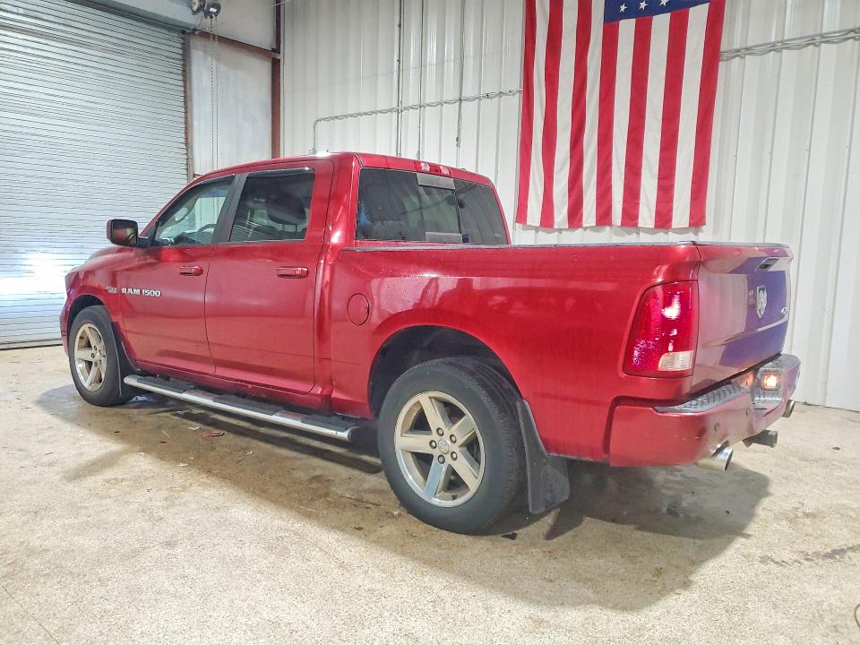 Aukcja sprzedaży 2011 Dodge Ram 1500, vin: 1D7RV1CT6BS590190, numer aukcji: 48124656