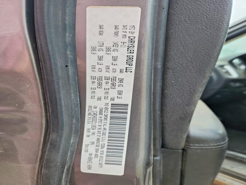 2012 Dodge Durango მანქანა იყიდება აუქციონზე, vin: 1C4RDHDG5CC118534, აუქციონის ნომერი: 79306925